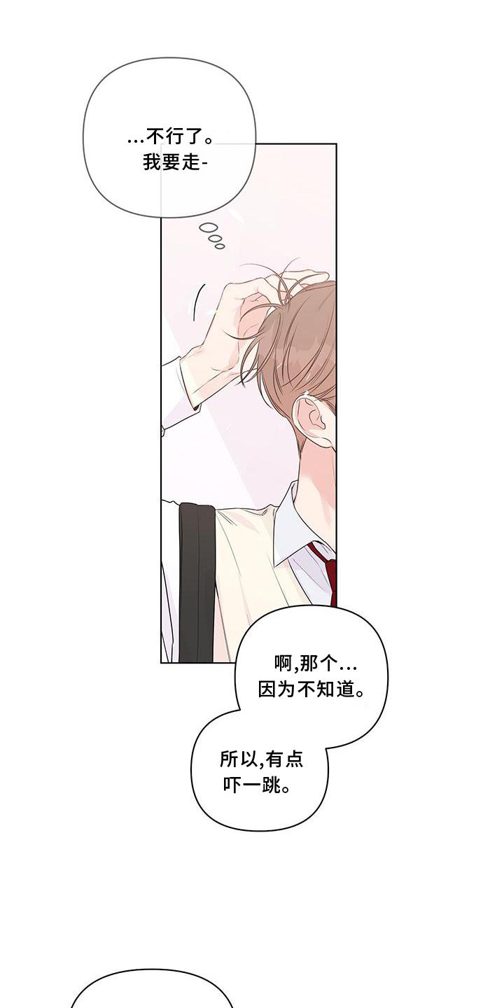 第55章：朋友0