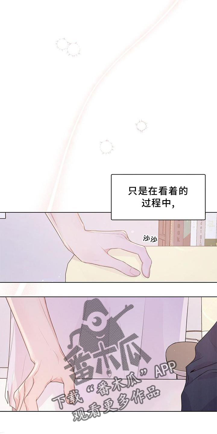 第59章：担心18