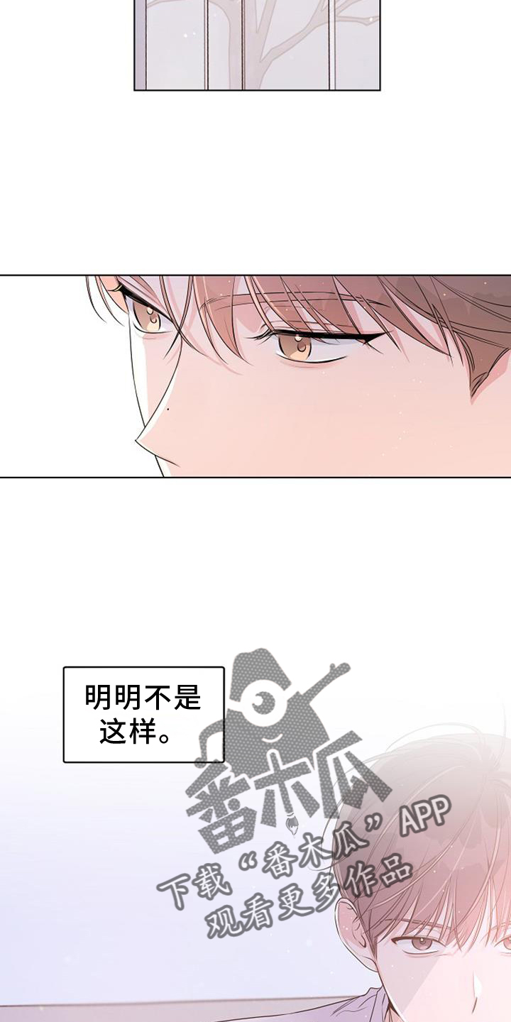 第68章：回复3