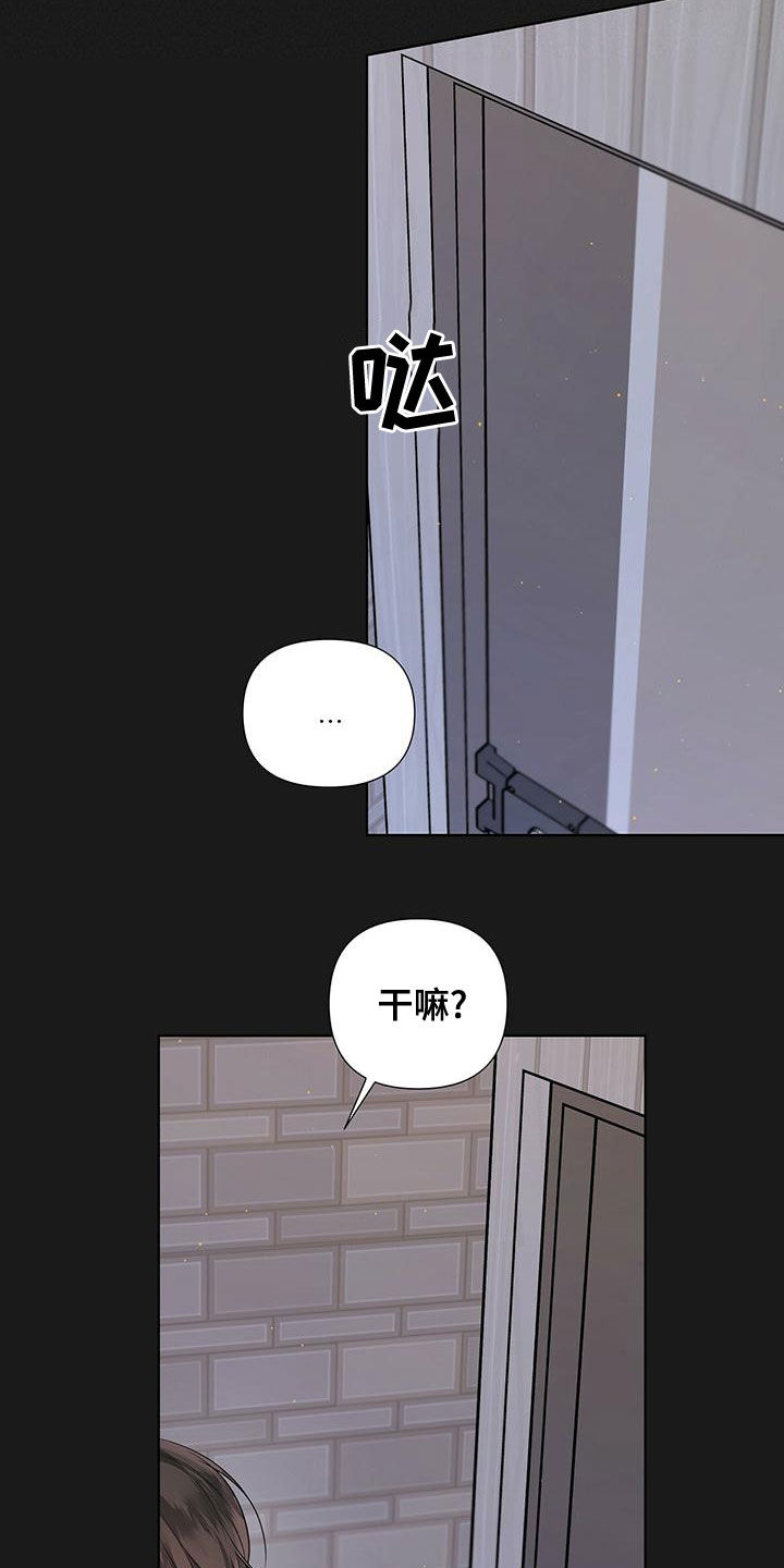 第37章：好难啊4