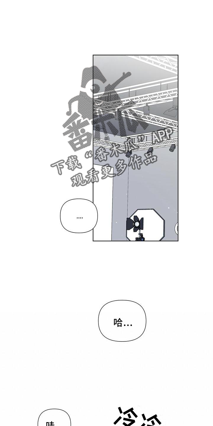 第44章：疲惫15