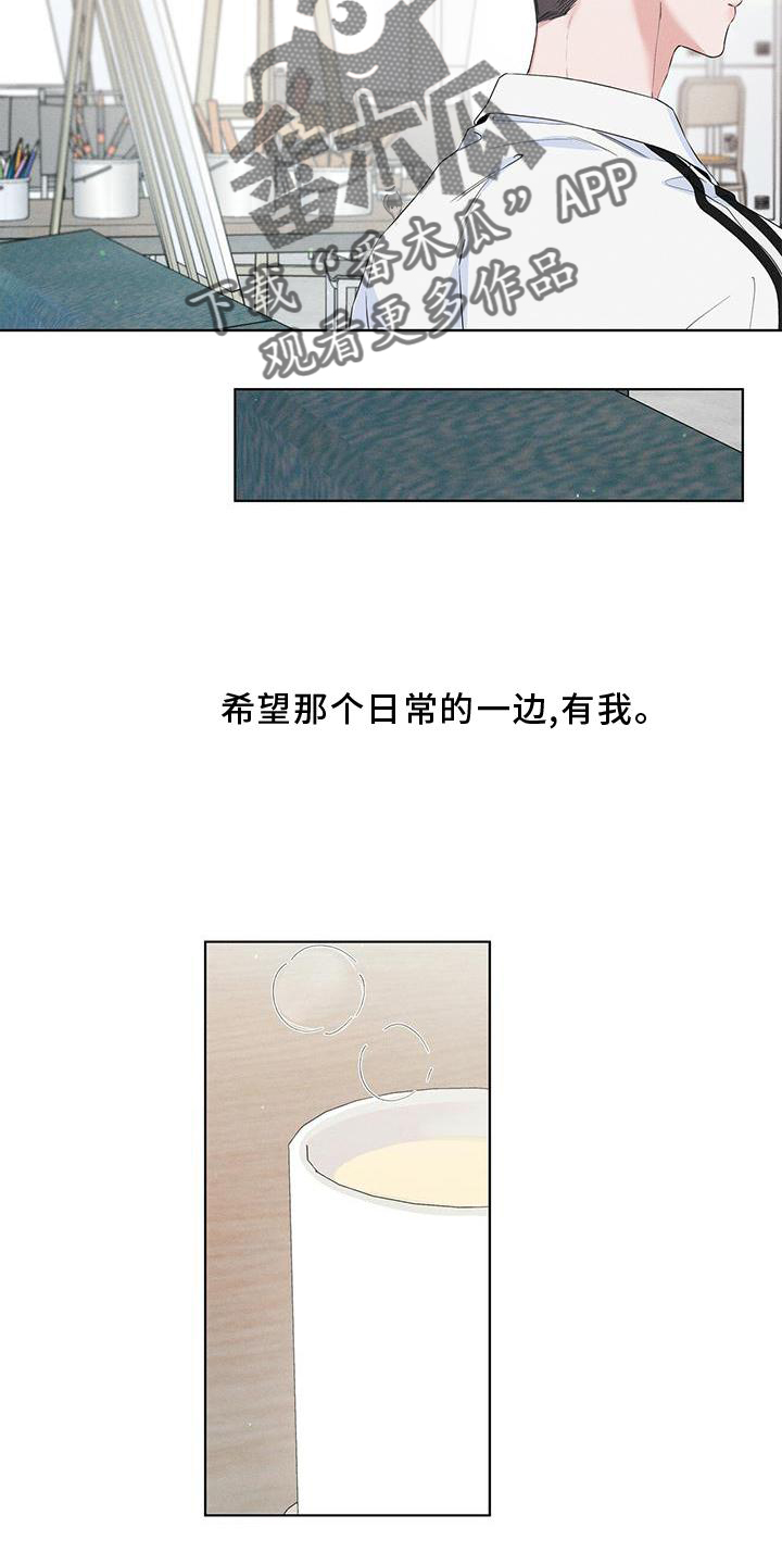 第46章：远离4
