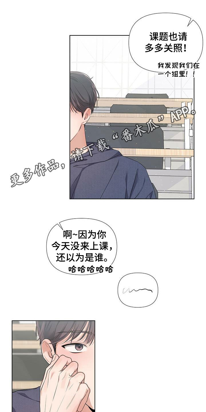 第23章：好想回家0