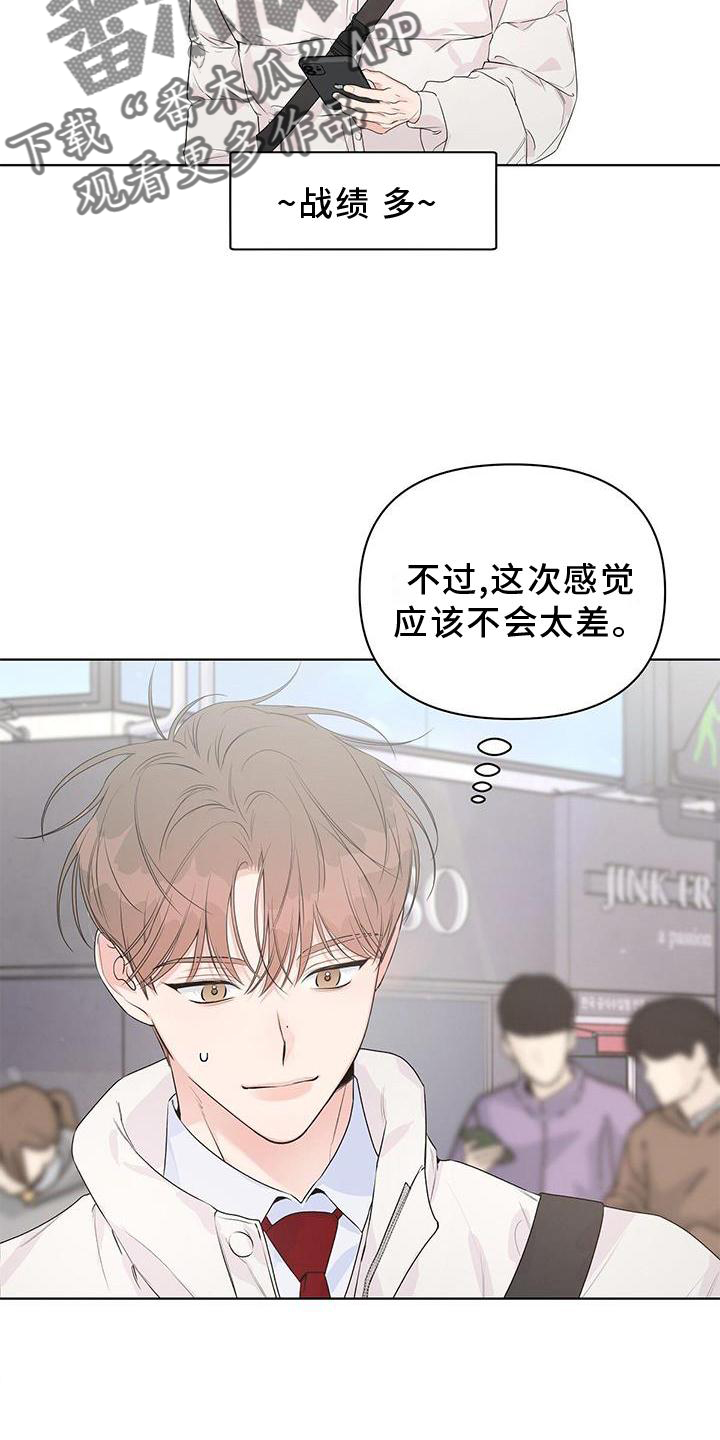 第56章：短信13