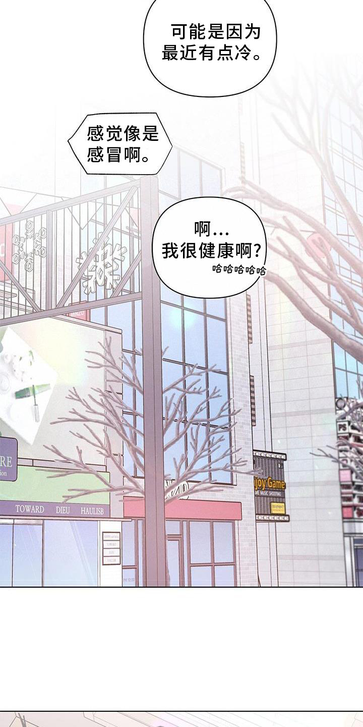 第56章：短信19