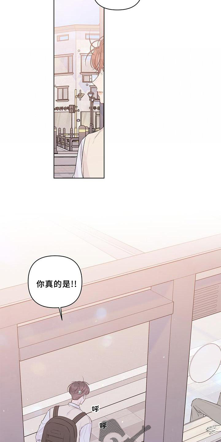 第55章：朋友13