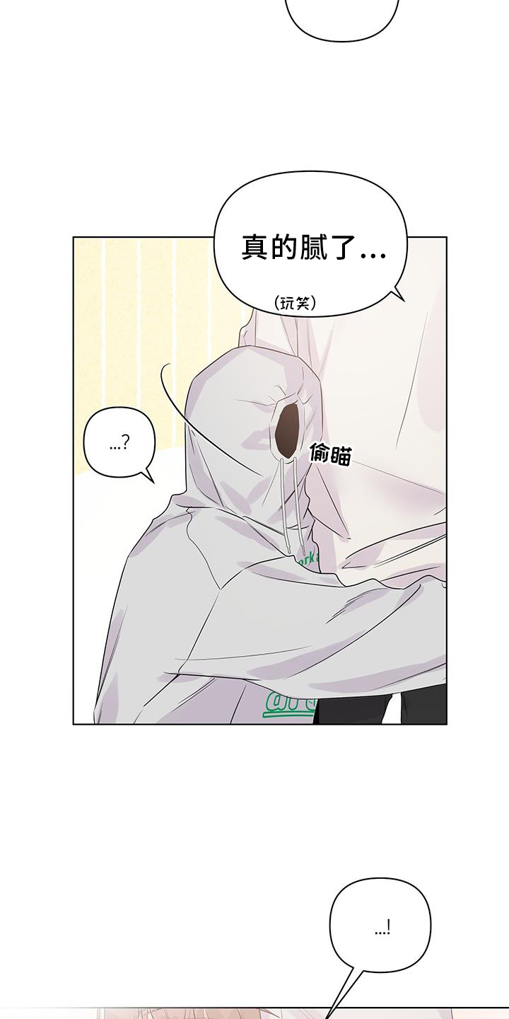 第62章：确认18
