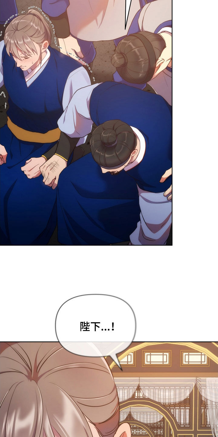 第102章：定罪12