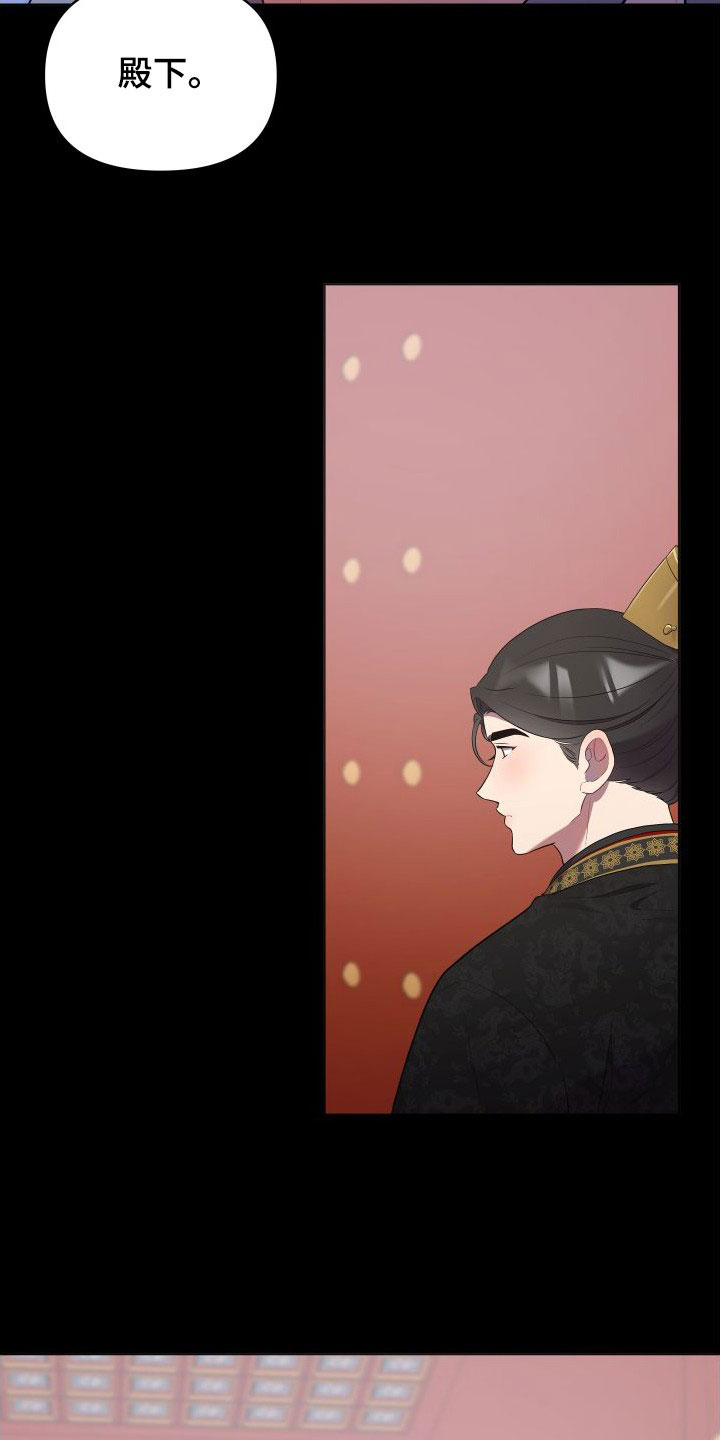 第86章：一定要回来22