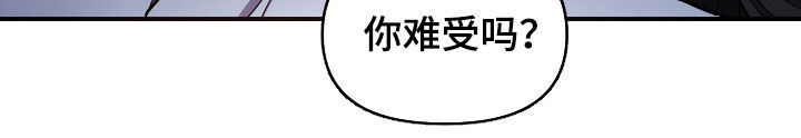第39章：内心16