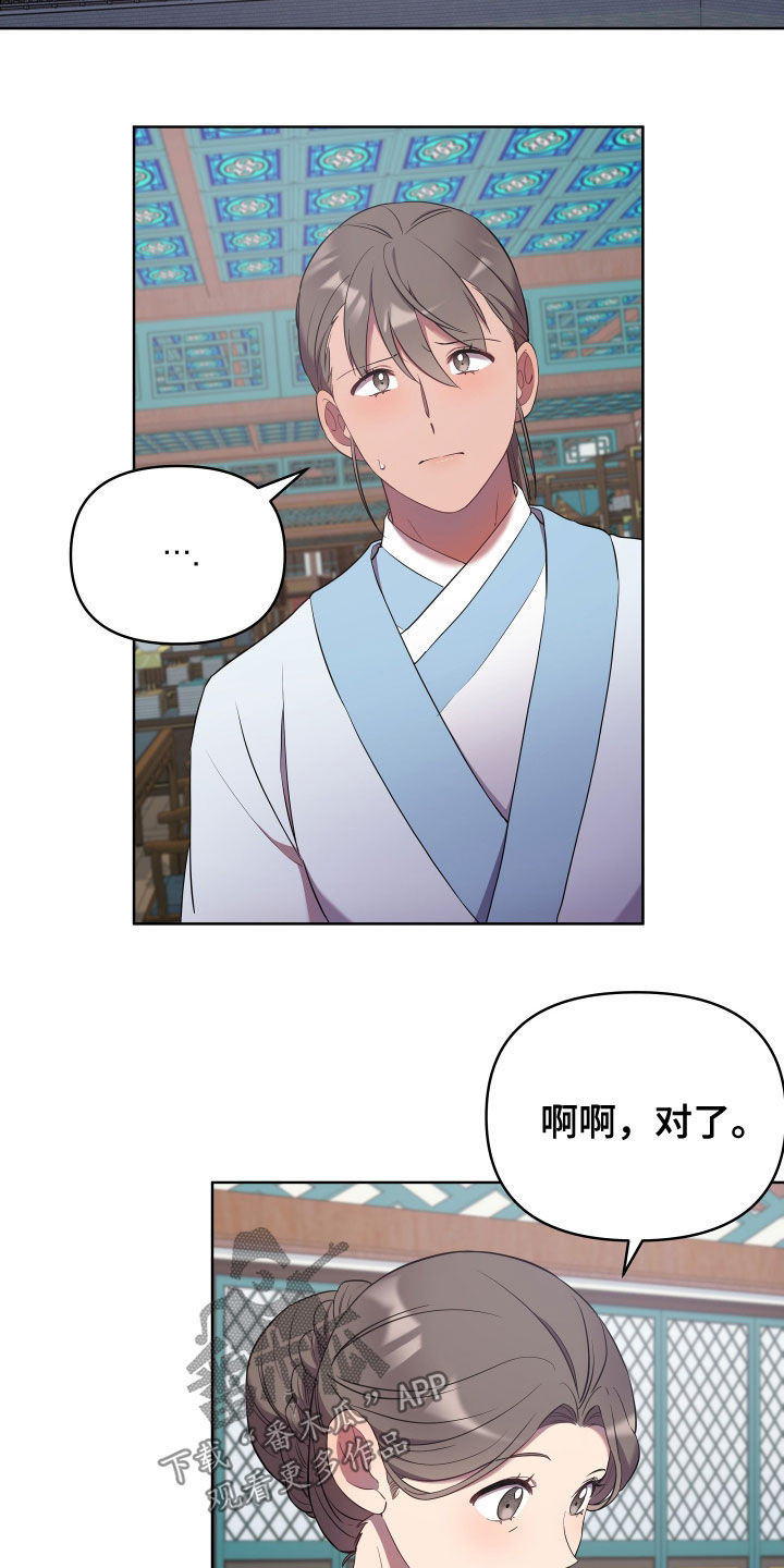第60章：分析1