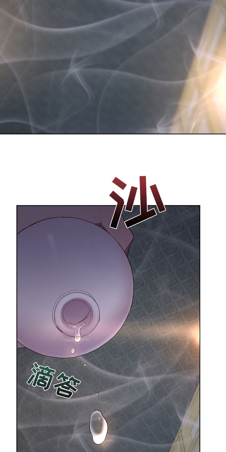第90章：我是谁8