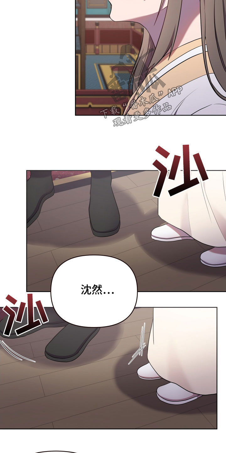 第60章：分析13
