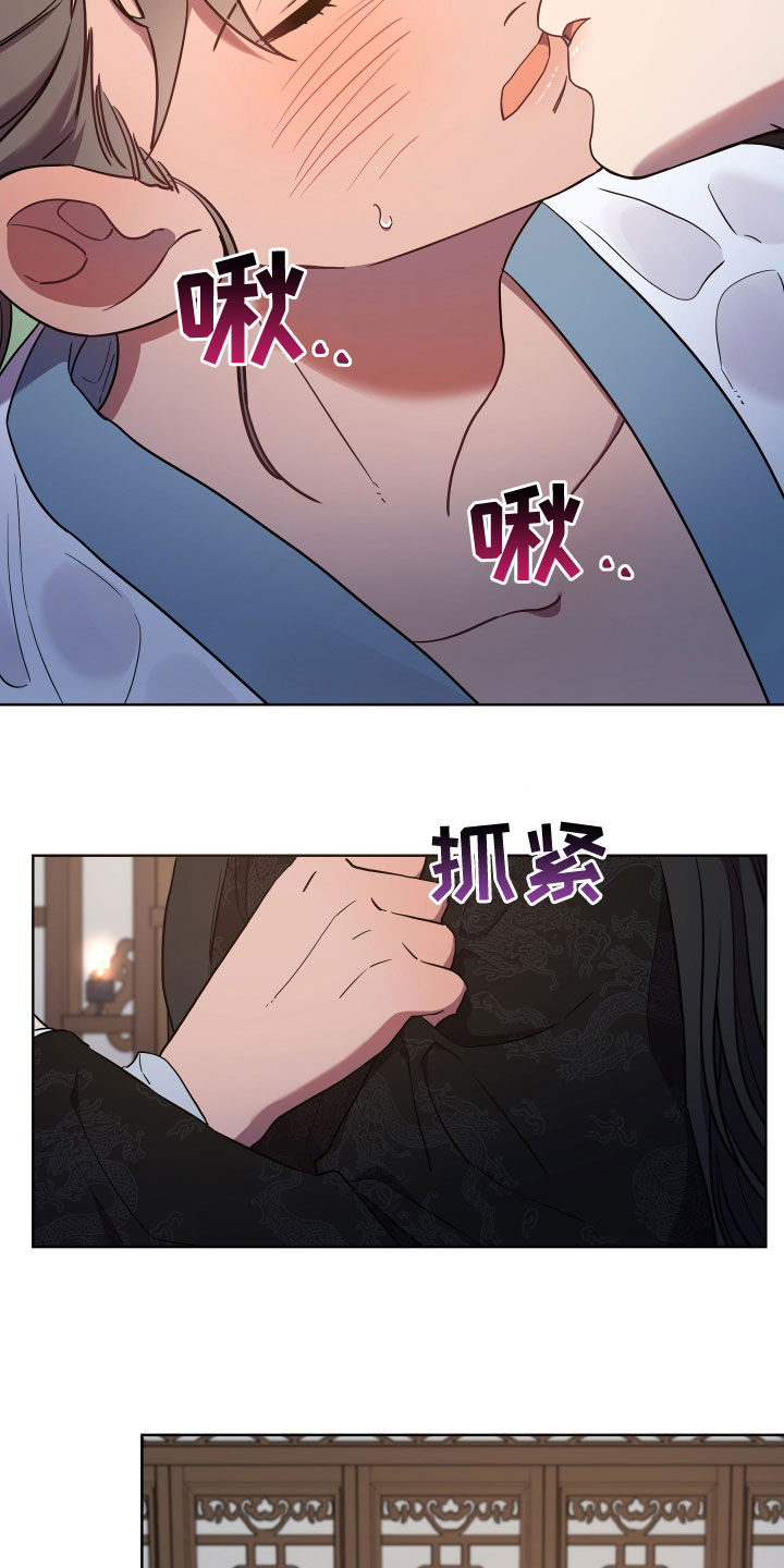 第76章：替代品1