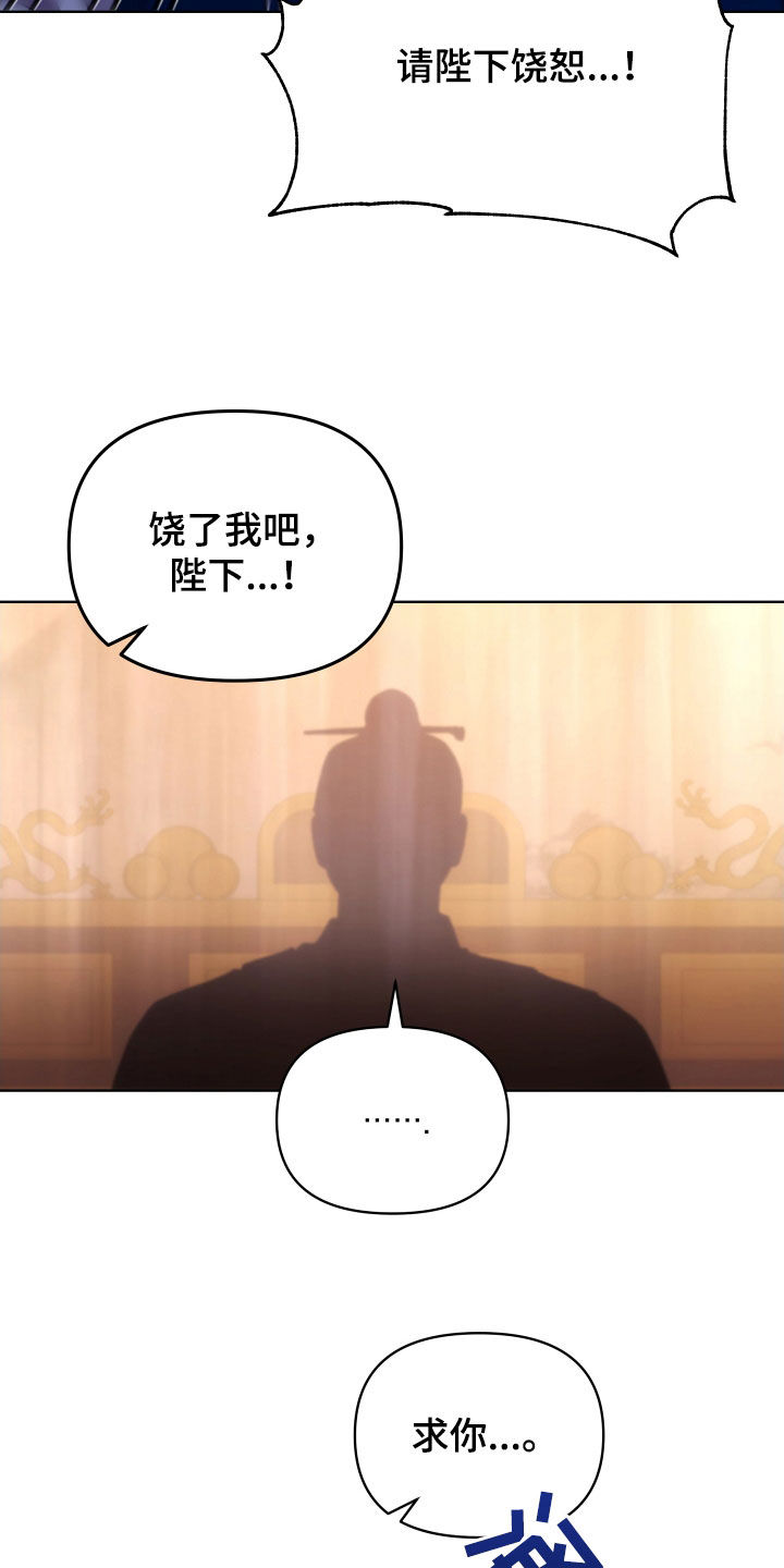 第102章：定罪10