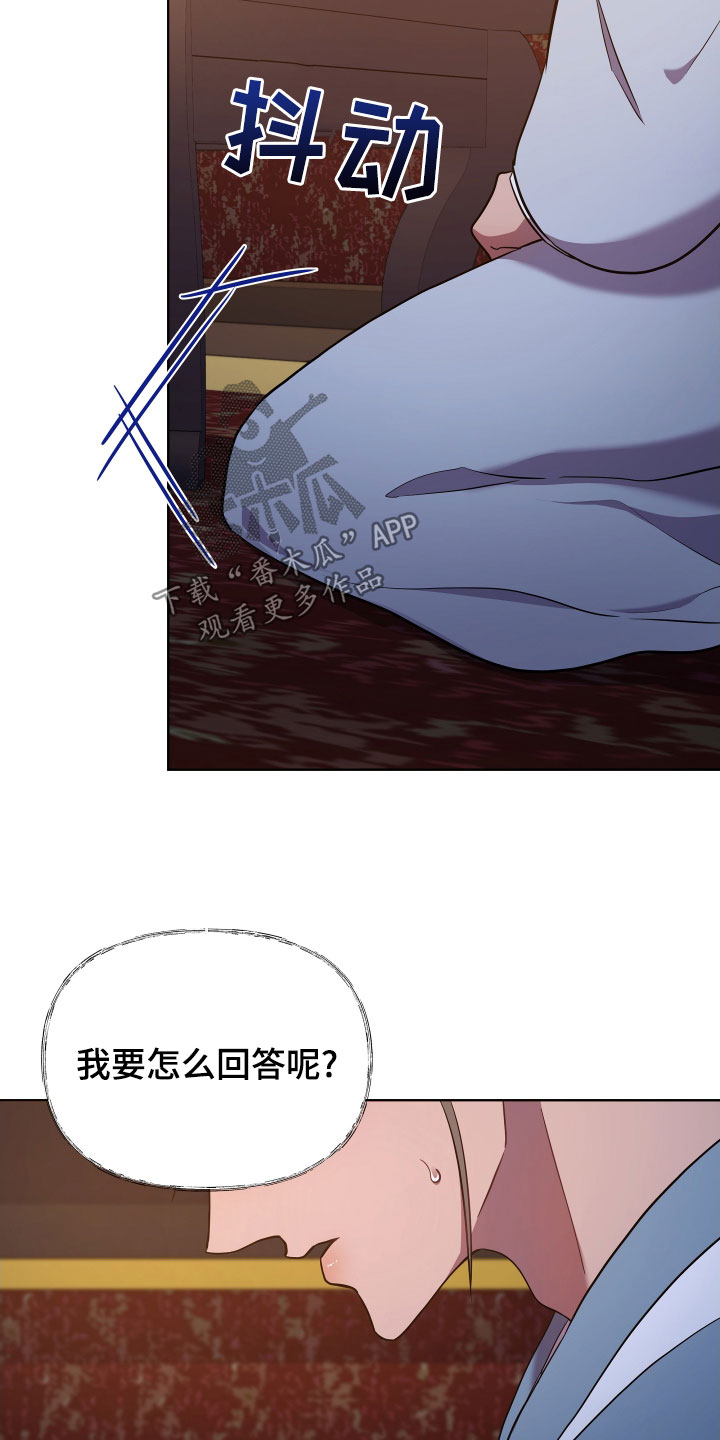 第74章：作别10
