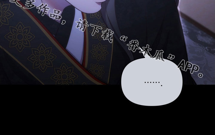 第102章：定罪31