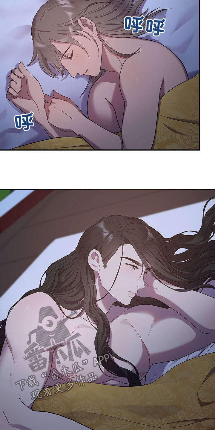 第21章：传开1