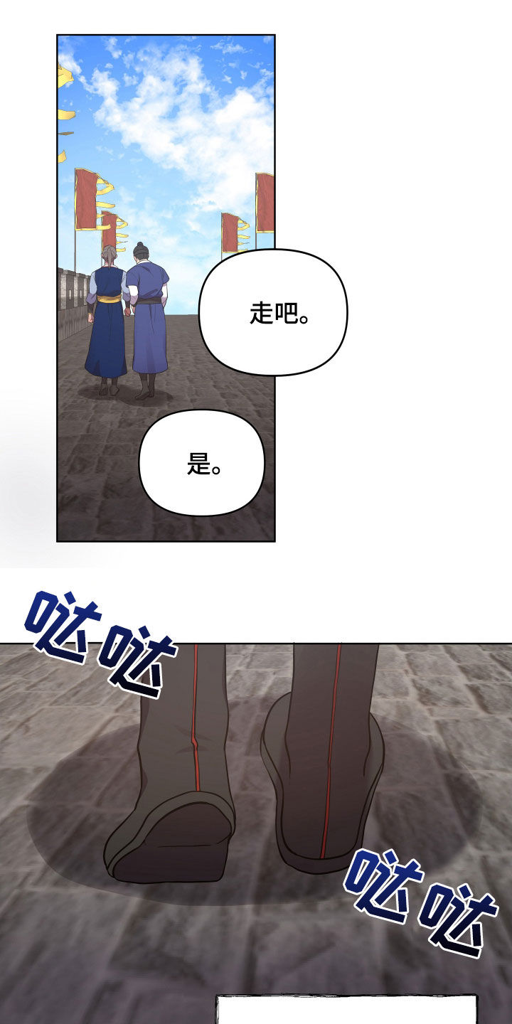 第54章：一种幸福8