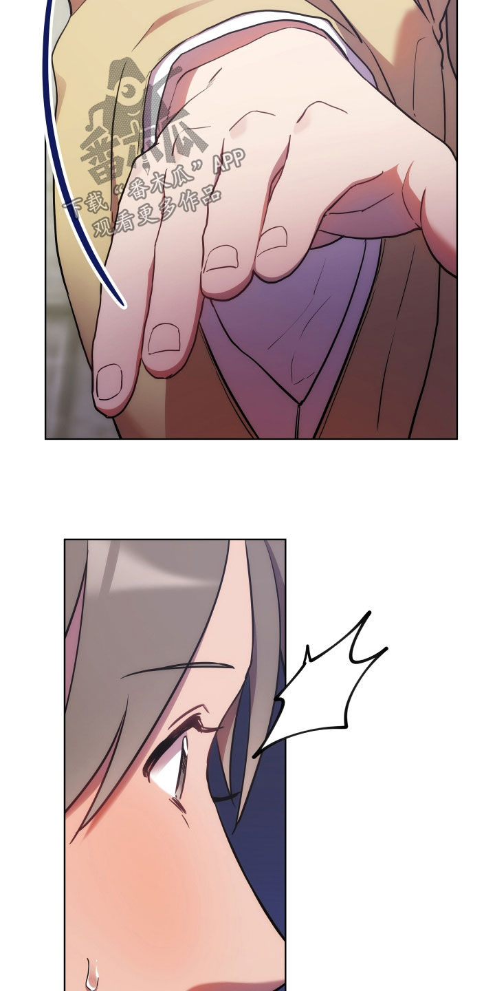 第101章：检查伤口21