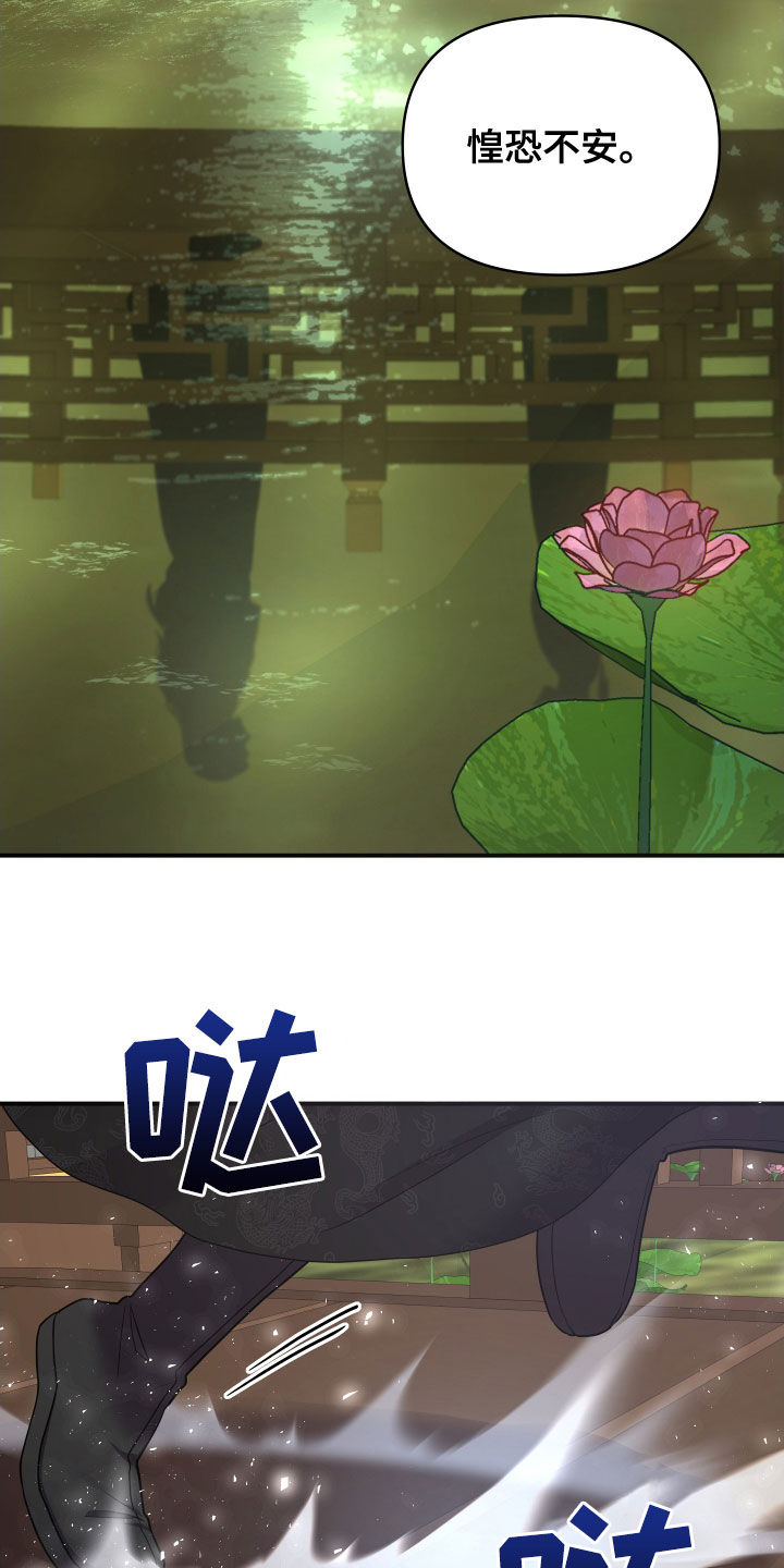 第48章：对练10