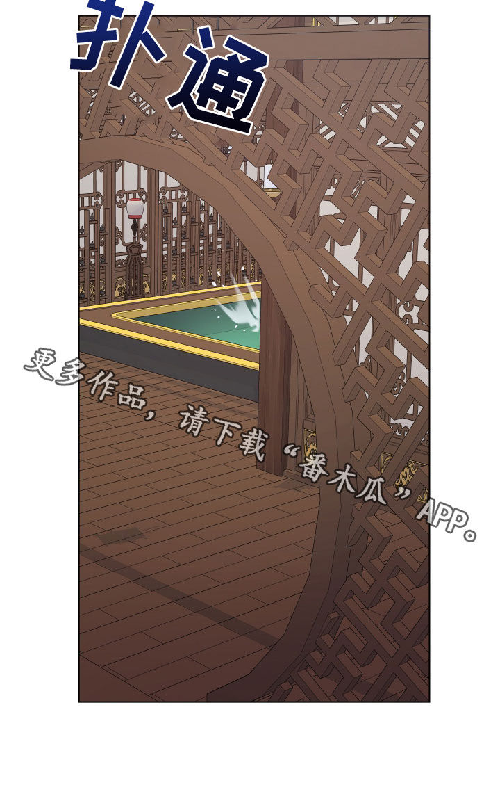第69章：罪人24