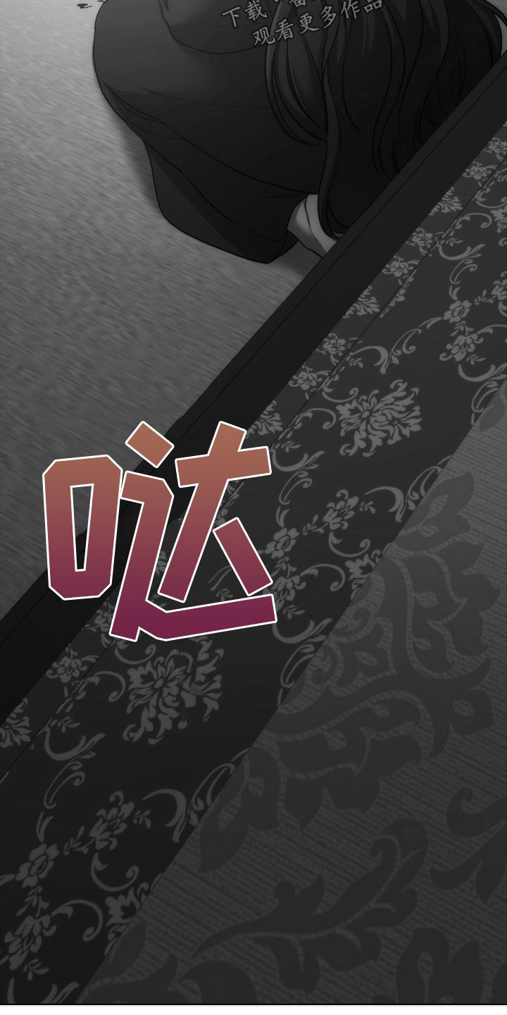 第93章：已疯18