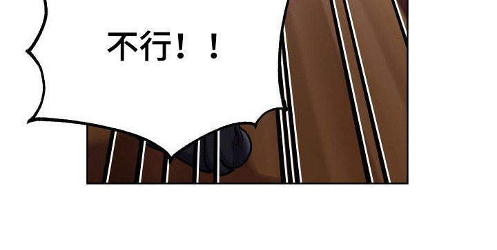 第89章：陛下33