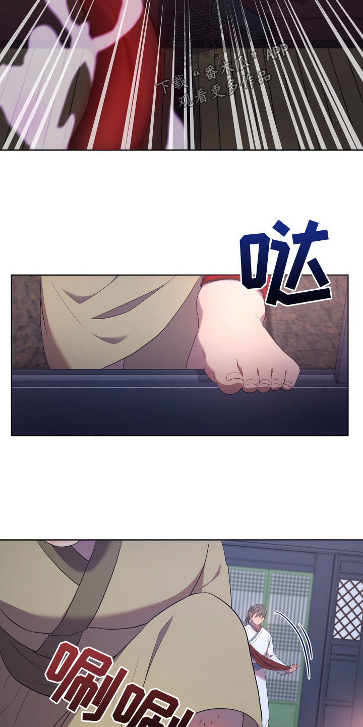 第72章：处理9