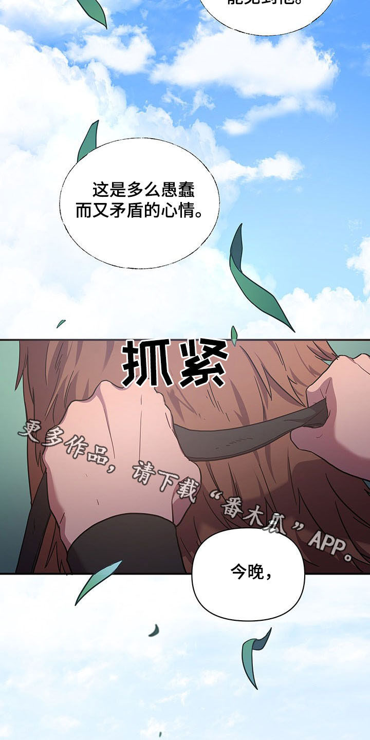 第22章：道别22