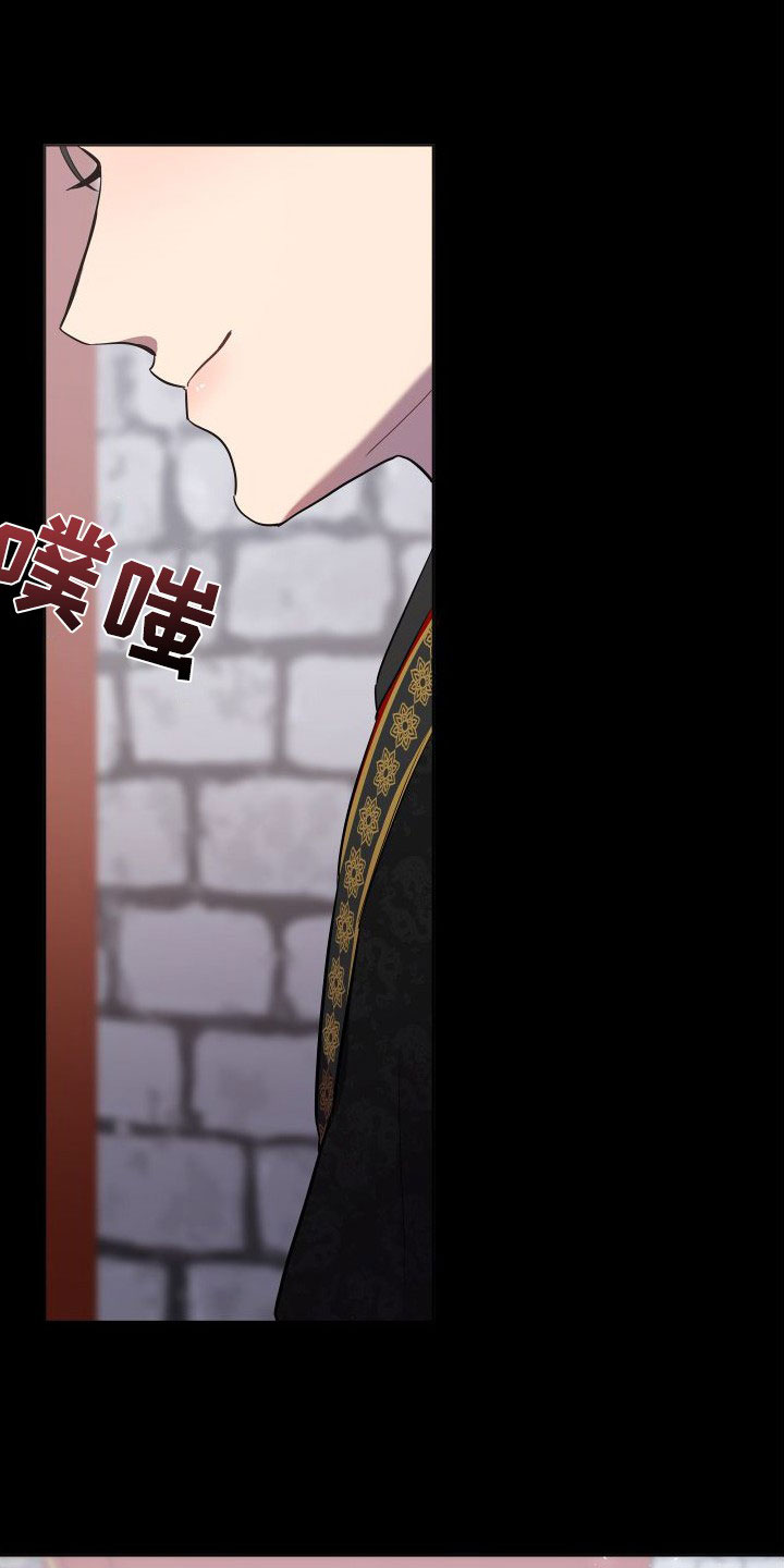 第86章：一定要回来25