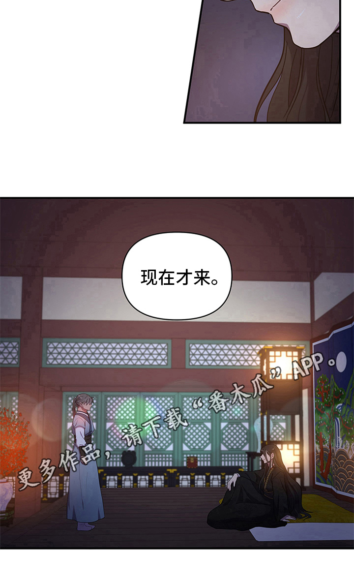 第18章：希望9