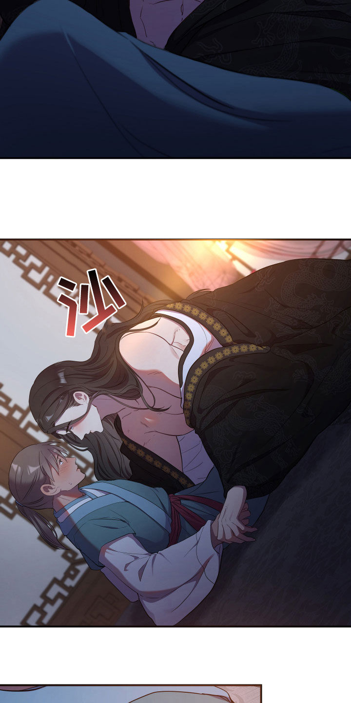 第34章：你不能跑27