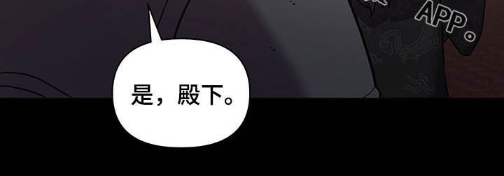 第29章：站稳脚跟32