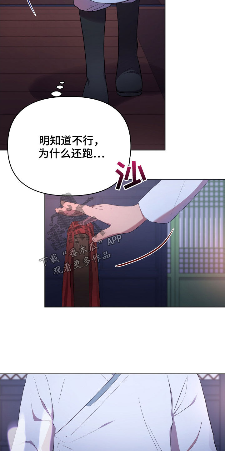 第72章：处理7