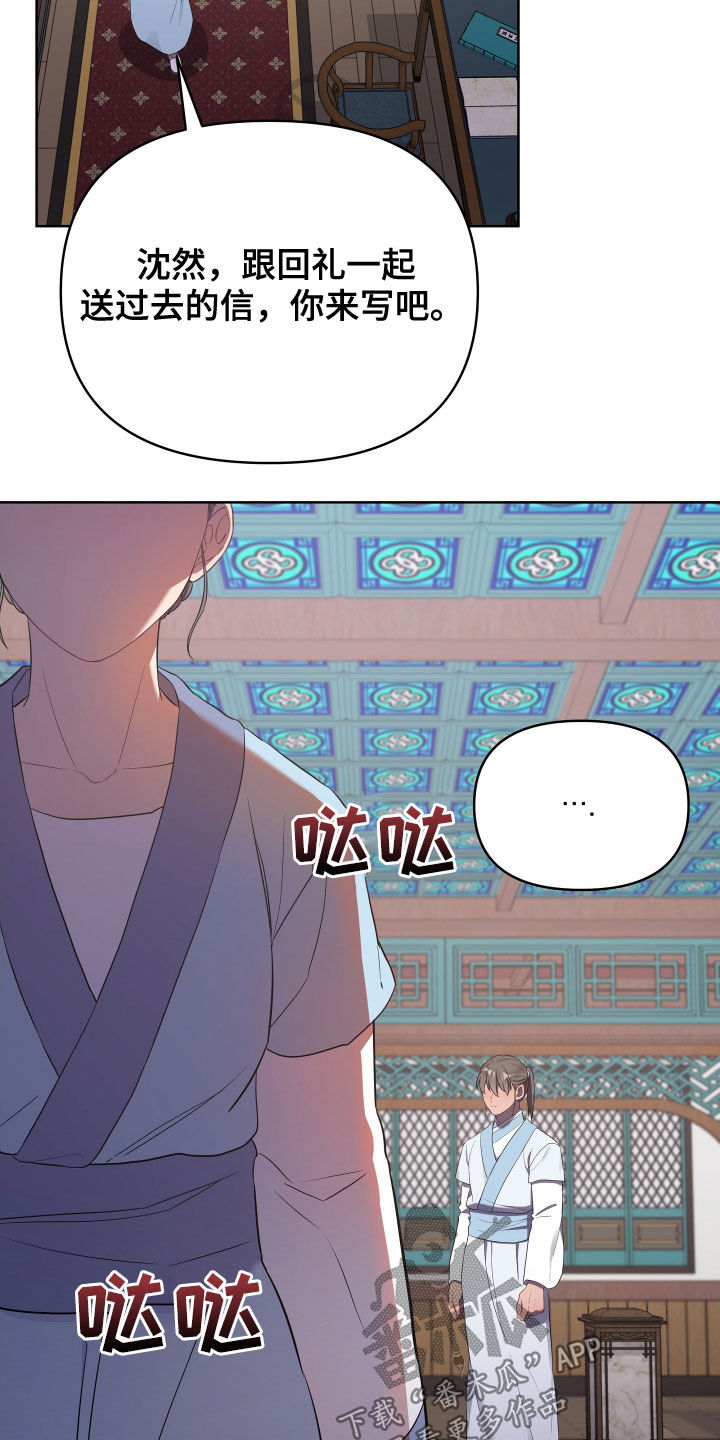 第60章：分析3