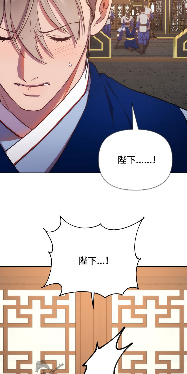 第102章：定罪13