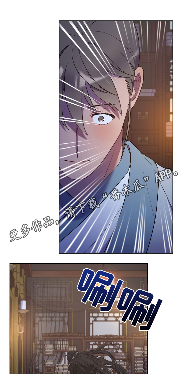 第75章：永不原谅0