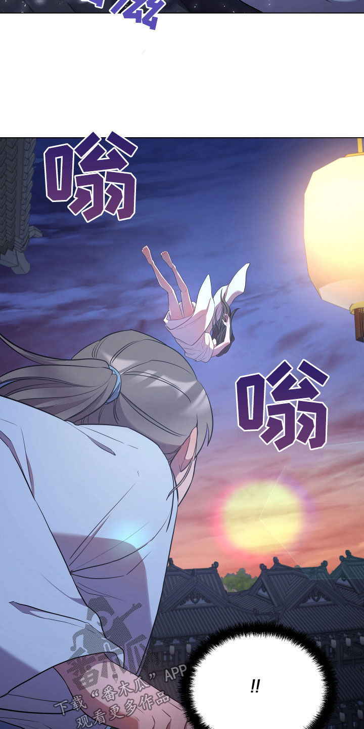 第71章：救人24