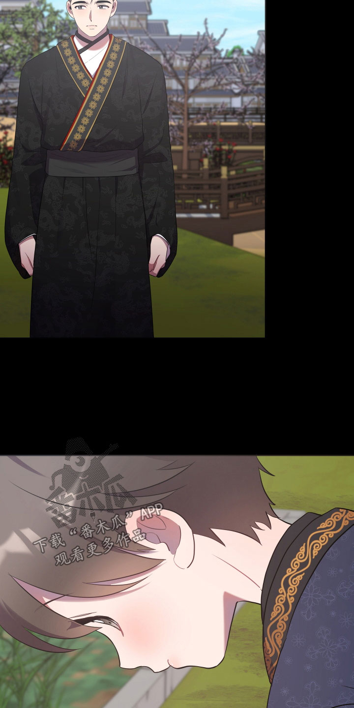 第84章：吓唬22