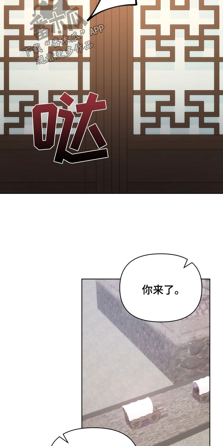 第102章：定罪14