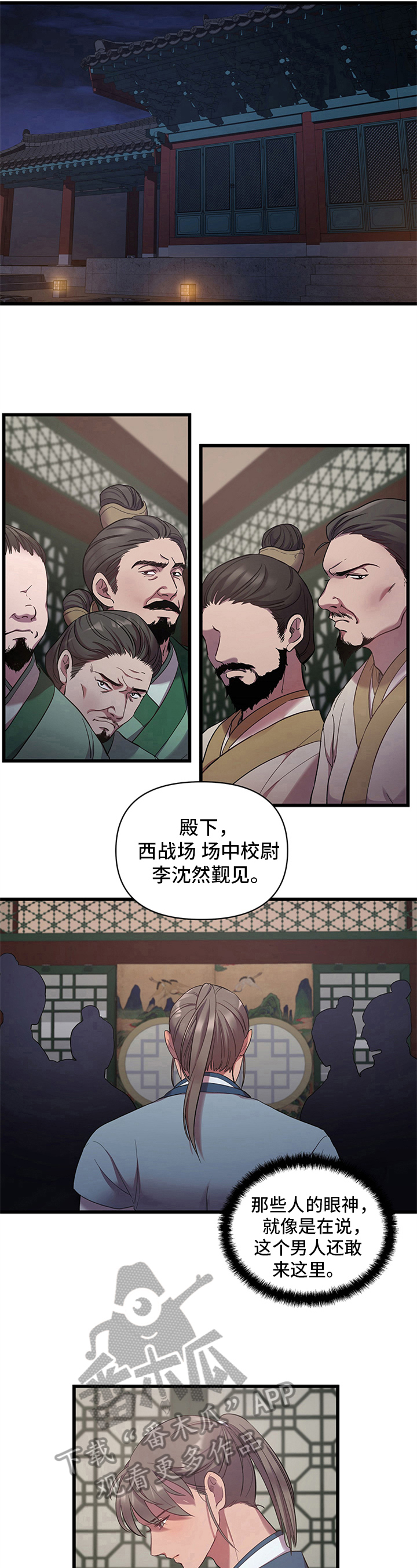 第9章：选择5