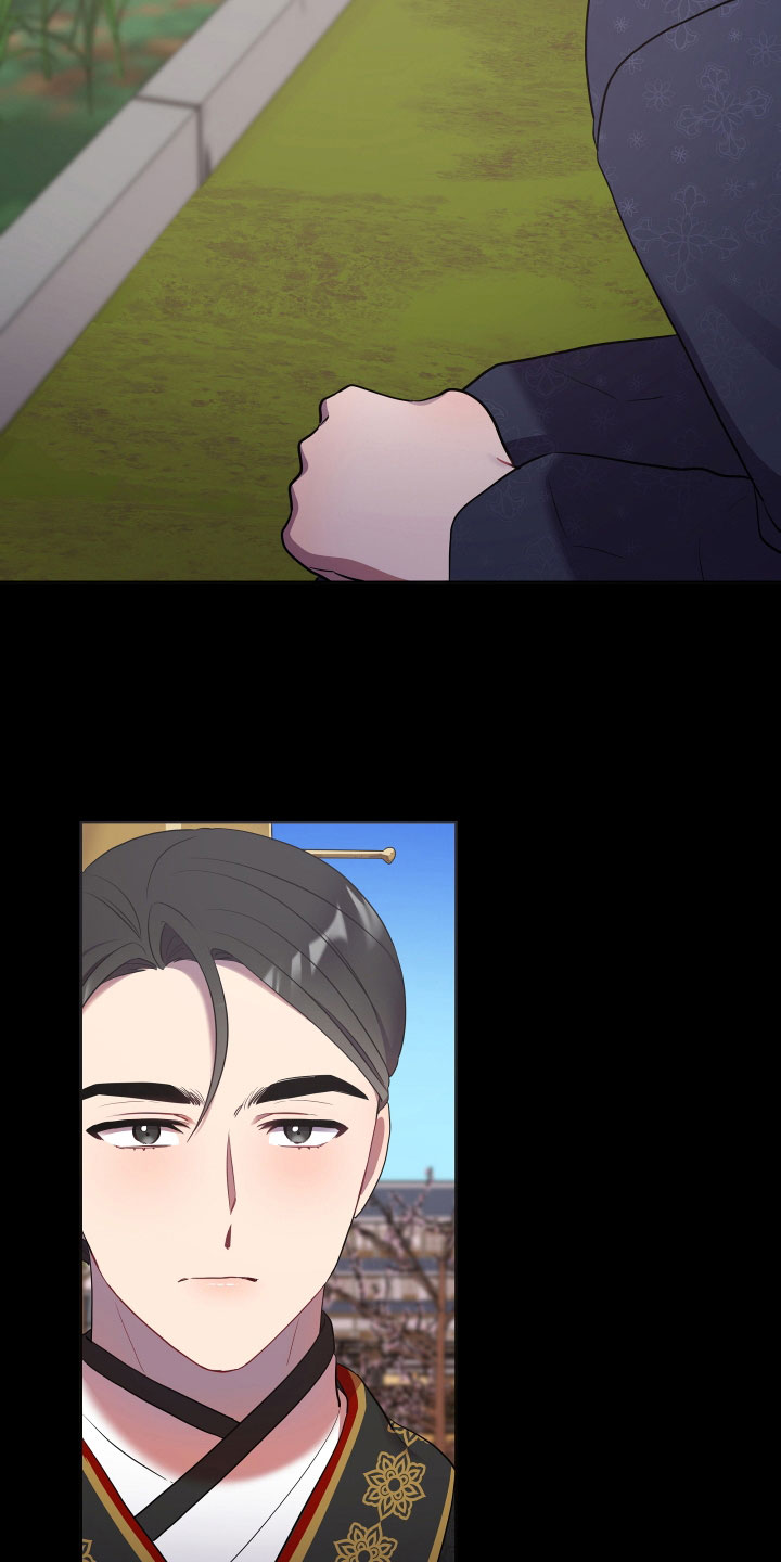 第84章：吓唬23
