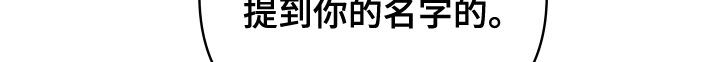 第70章：心火17
