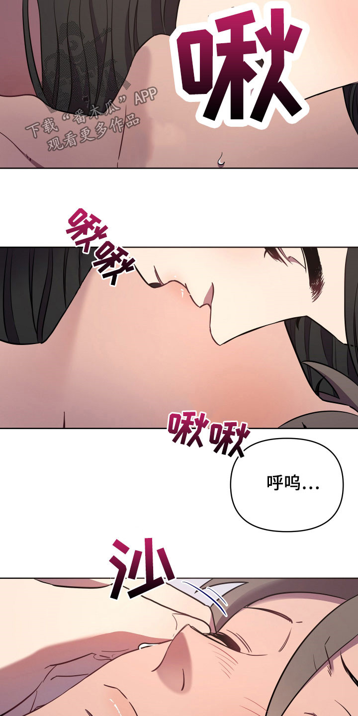 第65章：疼痛9