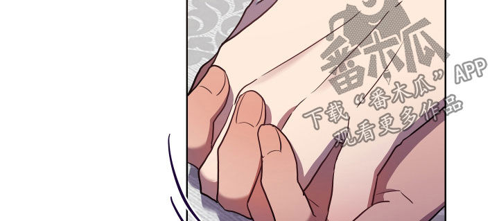 第67章：情人11