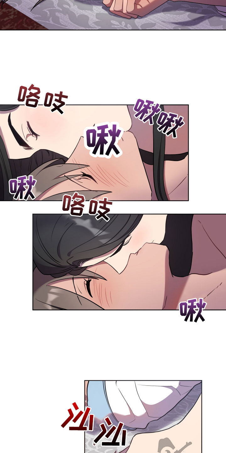 第67章：情人10