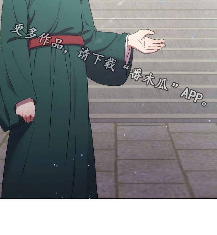 第95章：半个月35