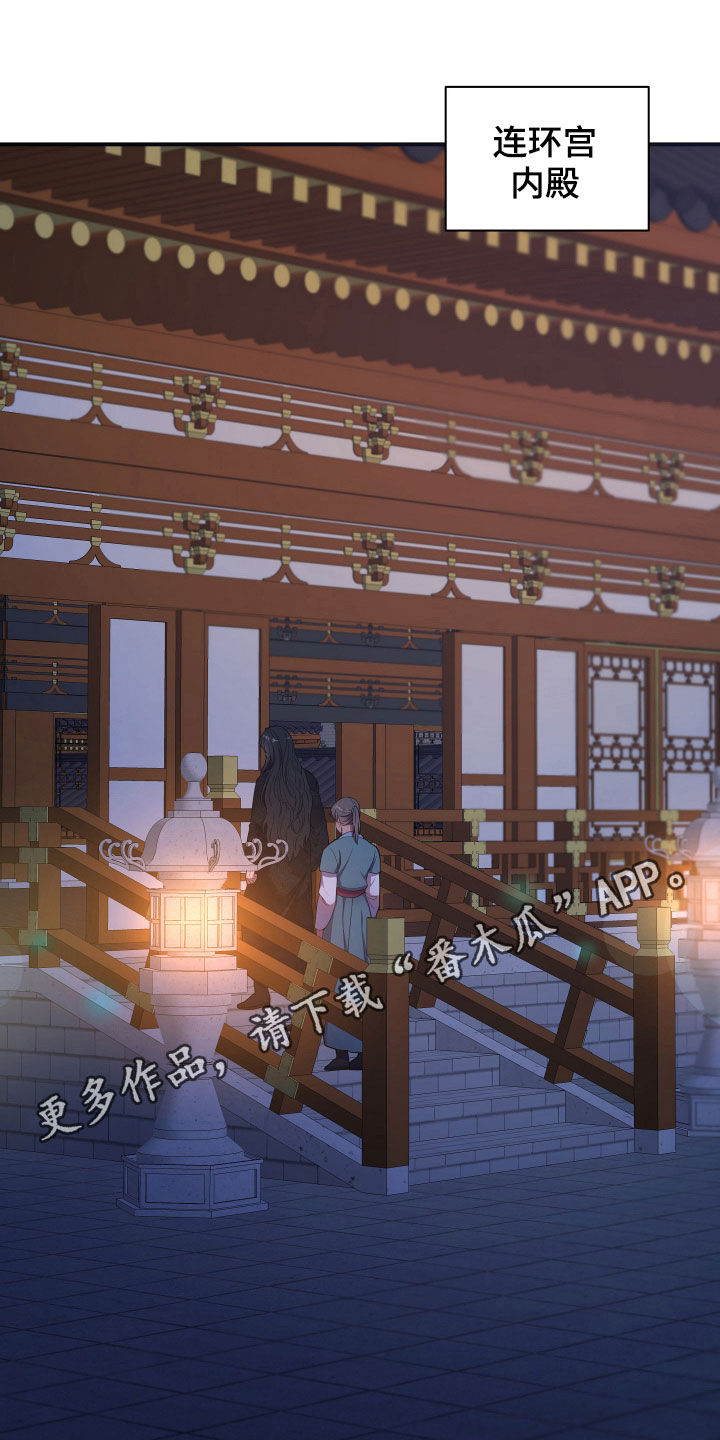 第34章：你不能跑0