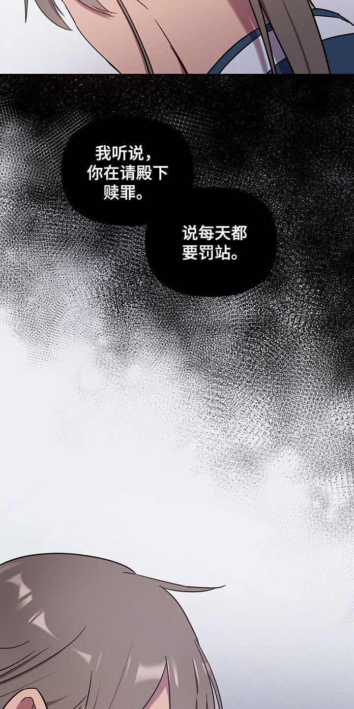 第22章：道别9